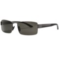 Columbia Sportswear Talus Sunglasses - Polarized