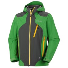 Columbia Sportswear The Compounder Omni-Dry® Shell Jacket - Waterproof (For Men) in Fuse Green - Closeouts
