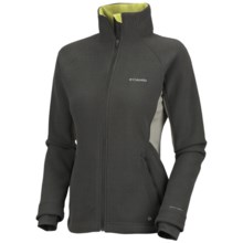 Columbia Sportswear Thermarator II Omni-Heat® Jacket (For Women) in Gravel/Texture - Closeouts