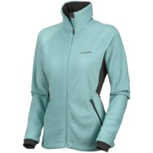 Columbia Sportswear Thermarator II Omni-Heat® Jacket (For Women) in Iceberg - Closeouts