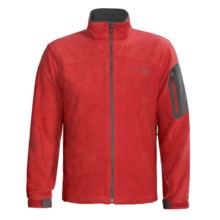Columbia Sportswear Thermarator Omni-Heat® Fleece Jacket (For Big and Tall Men) in Intense Red - Closeouts
