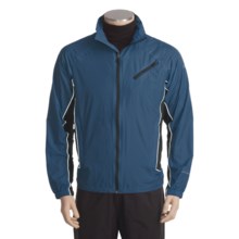 Columbia Sportswear Trail Line Jacket - Omni-Shield® (For Men) in Neptune - Closeouts