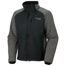 Columbia Sportswear Travel Jacket - Omni-Shield® (For Men) in Charcoal Heather - Closeouts