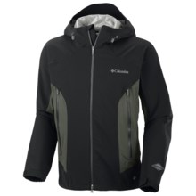 Columbia Sportswear Triple Trail II Omni Heat® Shell Jacket - Waterproof (For Men) in Black - Closeouts