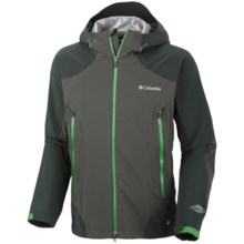 Columbia Sportswear Triple Trail II Omni-Tech® Omni-Heat® Shell Jacket - Waterproof (For Men) in Gravel - Closeouts
