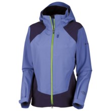 Columbia Sportswear Triple Trail Omni-Heat® Shell Jacket - Waterproof (For Women) in Imperial - Closeouts