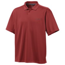 Columbia Sportswear Utilizer Polo Shirt - UPF 30, Short Sleeve (For Big and Tall Men) in Gypsy - Closeouts