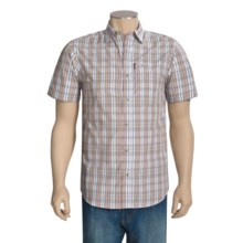 Columbia Sportswear Utilizer Zip Shirt - Short Sleeve (For Big and Tall Men) in White - Closeouts