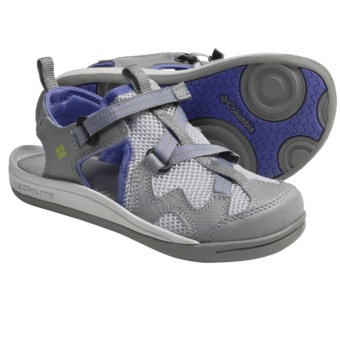 Columbia Sportswear Watu 3 Sport Sandals (For Kids) in Light Grey/Chartreuse