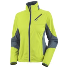 Columbia Sportswear Windefend Jacket (For Women) in Chartreuse - Closeouts