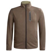 Columbia Sportswear Woolly Mammoth Jacket (For Men) in Pewter - Closeouts