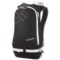 Columbia Sportswear Wylder 15L Backpack in Black