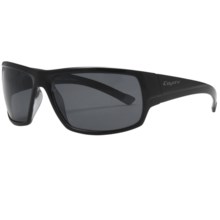 Coyote Eyewear Rebel Sunglasses - Polarized in Black/Grey - Closeouts