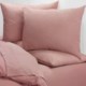 Coyuchi Slub Organic Cotton Jersey Pillowcases - Standard