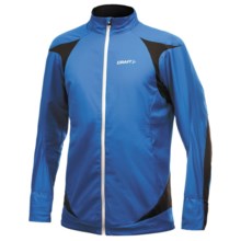 Craft of Sweden PXC Light Jacket (For Men) in Swedish Blue - Closeouts