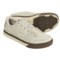 Cushe Manuka Ride Leather Sneakers (For Men) in Worn White