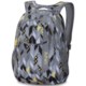 Dakine Garden Backpack (For Women)