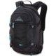 DaKine Pro II Snowsport Backpack - 26L (For Women)