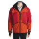 Dale of Norway Amli Knitshell Jacket - Windstopper® (For Men)