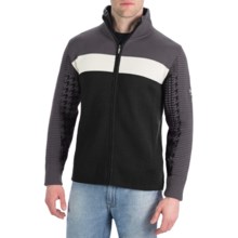 Dale of Norway Nordfjord Sweater - Full Zip (For Men) in Black/Off White/Metal Grey - Closeouts