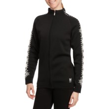 Dale of Norway Slaata Cardigan Sweater - Merino Wool (For Women) in Black/Off White - Closeouts