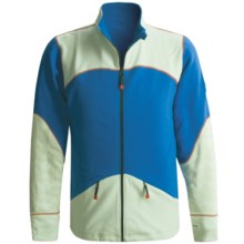 Dale of Norway Storen Jacket - Virgin Wool (For Men) in Bright Blue/Cloud - Closeouts