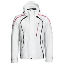 Descente Canadian Ski Cross Jacket - Insulated (For Men) in Super White - Closeouts