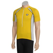 Descente Intermezzo Cycling Jersey - Half-Zip, Short Sleeve (For Men) in Yellow/Vapor - Closeouts