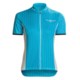 Descente Lee Hill Chill Cycling Jersey - Short Sleeve, Full Zip (For Women)