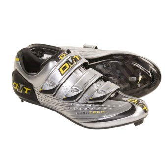 DMT Kyoma Road Cycling Shoes - Carbon, 3 Hole (For Men) in Silver
