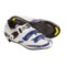 DMT Ultimax Spirit Road Cycling Shoes - 3 Hole (For Men) in White