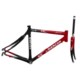 Eddy Merckx SXM Carbon Road Bike Frame