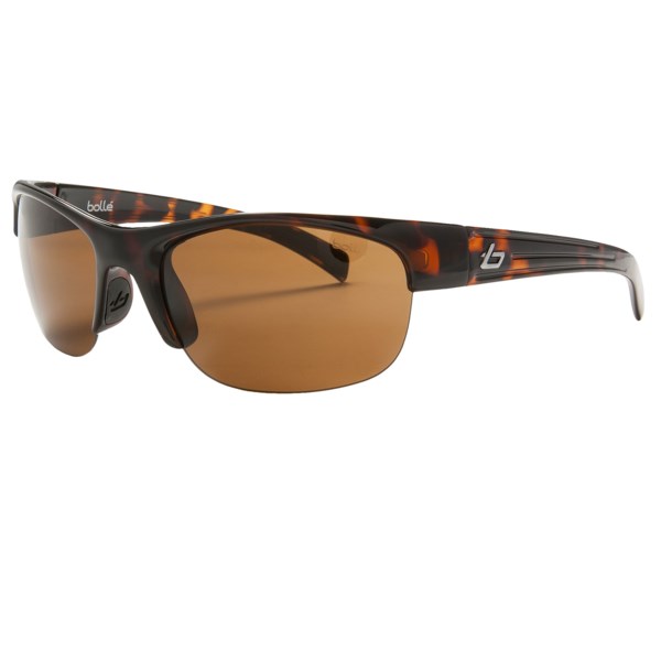 Bolle Aero Sunglasses - Interchangeable Lenses (For Women)