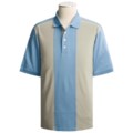 Nat Nast Color-Block Polo Shirt - Silk-Cotton, Short Sleeve (For Men)