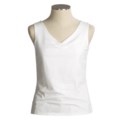 Kial Stretch Cotton Tank Top with Built-In Bra (For Women)