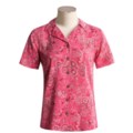Columbia Sportswear Aubrey Springs Camp Shirt - Short Sleeve (For Women)