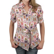 Ethyl Belted Snap-Front Shirt - Short Sleeve (For Women) in Multi - Closeouts