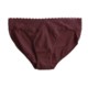 ExOfficio Give-N-Go Lacy Underwear - Low-Rise Bikini Briefs (For Women)