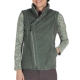 ExOfficio Persian Fleece Vest (For Women)