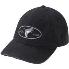 ExOfficio X-O-Fish-E-O Hat (For Men and Women) in Black - Closeouts