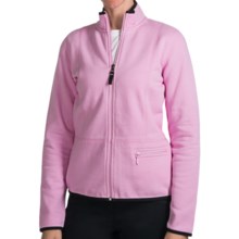 Fairway & Greene Luxury Jacket - Fleece (For Women) in Pale Pink - Closeouts