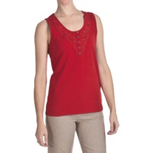 FDJ French Dressing Lace Trim Tank Top (For Women) in Lipstick - Closeouts
