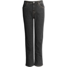 FDJ French Dressing Suzanne Original Slim Leg Jeans - Stretch (For Women) in Black - Closeouts