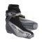 Fischer RC5 Combi Nordic Ski Boots (For Men and Women) in Silver/Black/Yellow