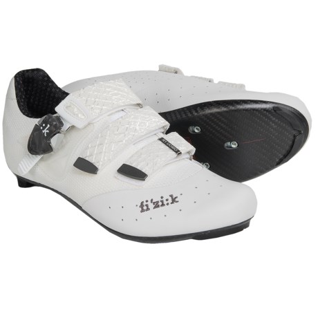 Fizik R1 Uomo Road Cycling Shoes Leather, 3 Hole (For Men)