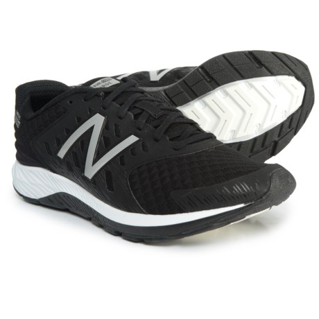 Buy FuelCore Urge V2 Running Shoes (For 
