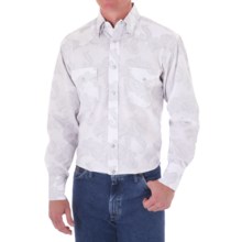 George Strait by Wrangler Jacquard Western Shirt - Snap Front, Long Sleeve (For Men) in White/Blacke - Closeouts