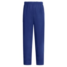 Gildan 50/50 Ultra Blend Sweatpants - 9.3 oz. (For Men and Women) in Royal Blue - 2nds