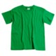 Gildan Heavyweight Cotton T-Shirt - Short Sleeve (For Youth)