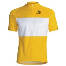 Giordana Leader Pro Cycling Jersey - Short Sleeve (For Men) in Yellow/White - Closeouts